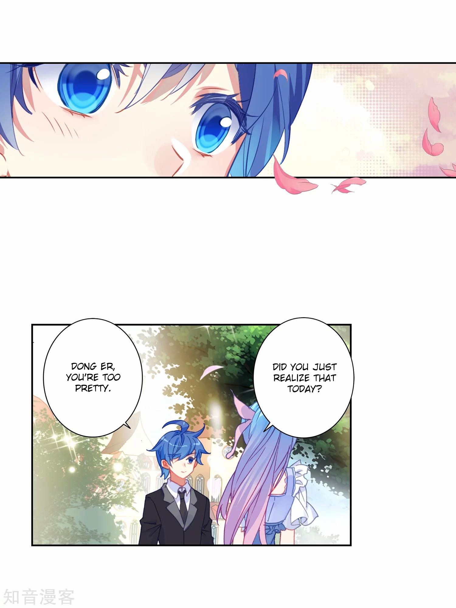 Page 11 of Chapter 202
