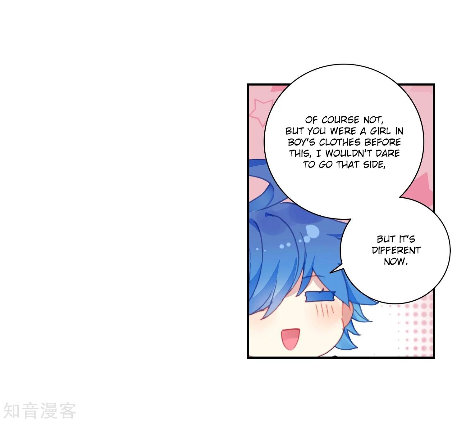 Page 12 of Chapter 202
