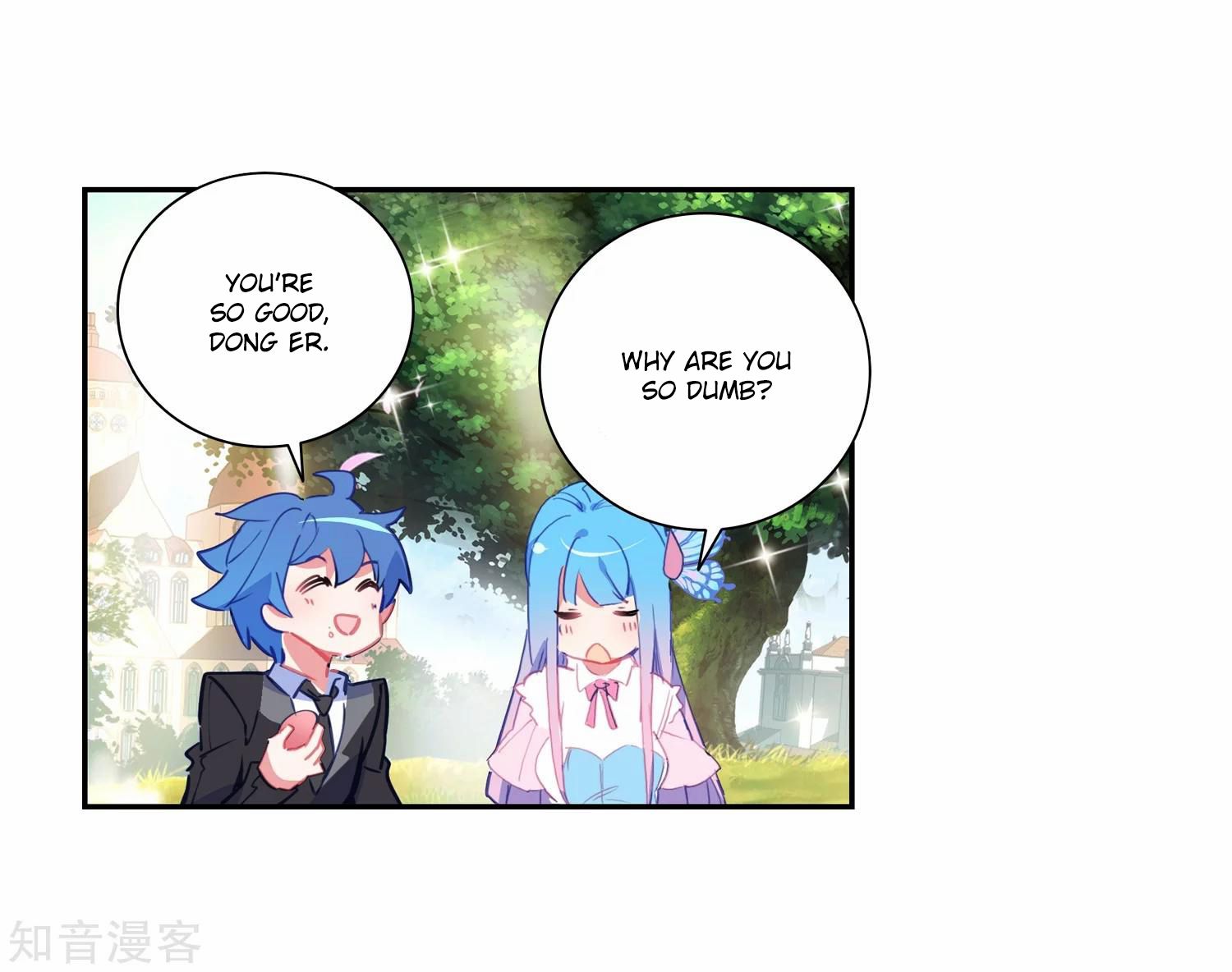 Page 14 of Chapter 202