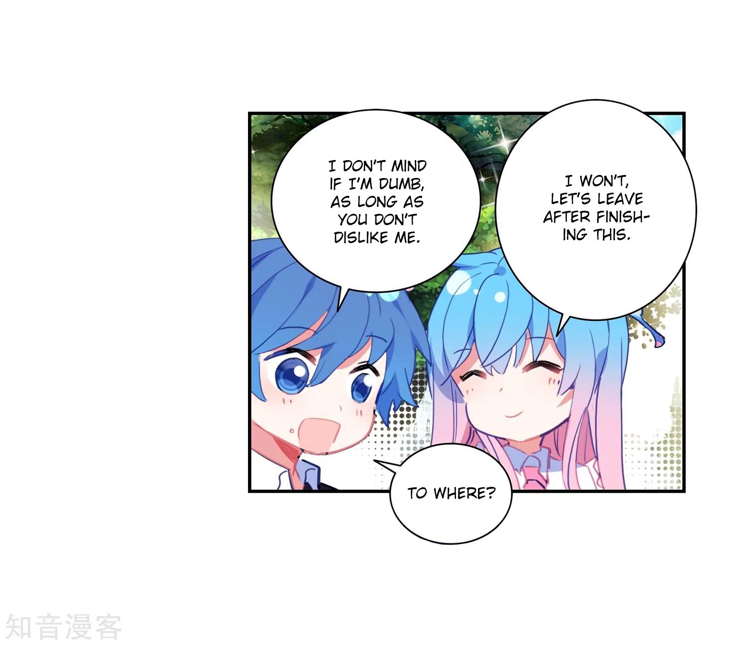 Page 15 of Chapter 202