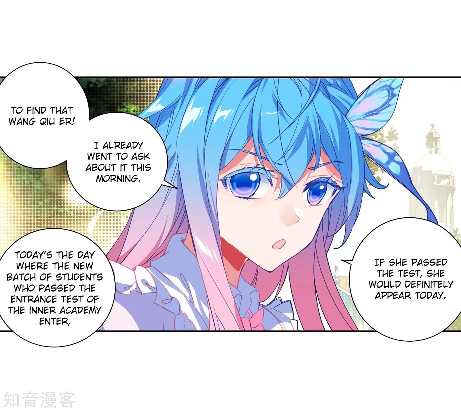 Page 16 of Chapter 202