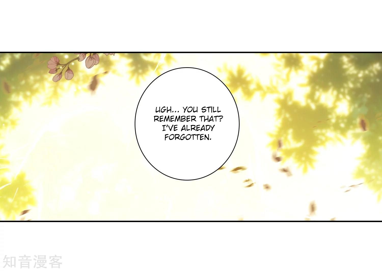 Page 17 of Chapter 202