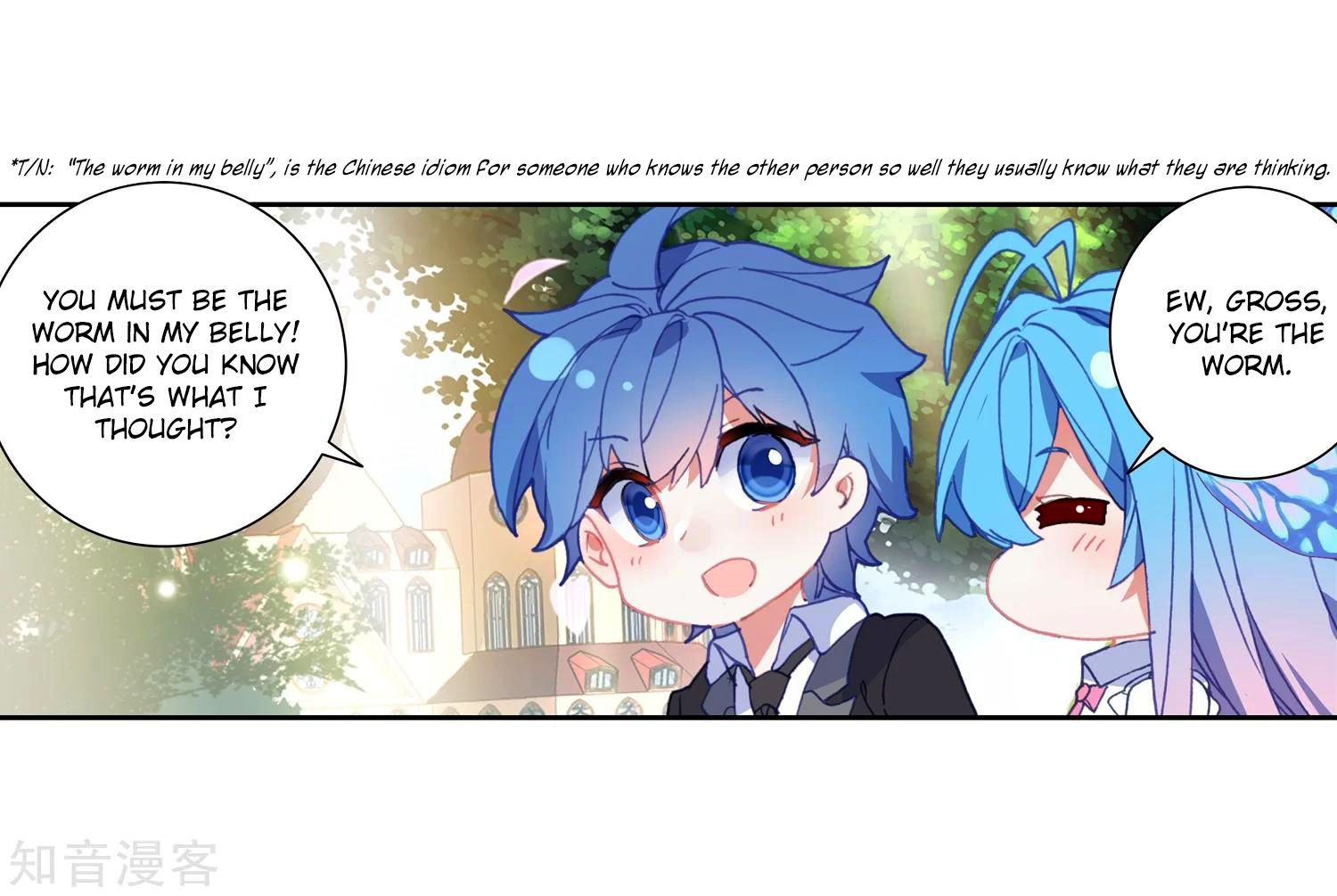 Page 21 of Chapter 202
