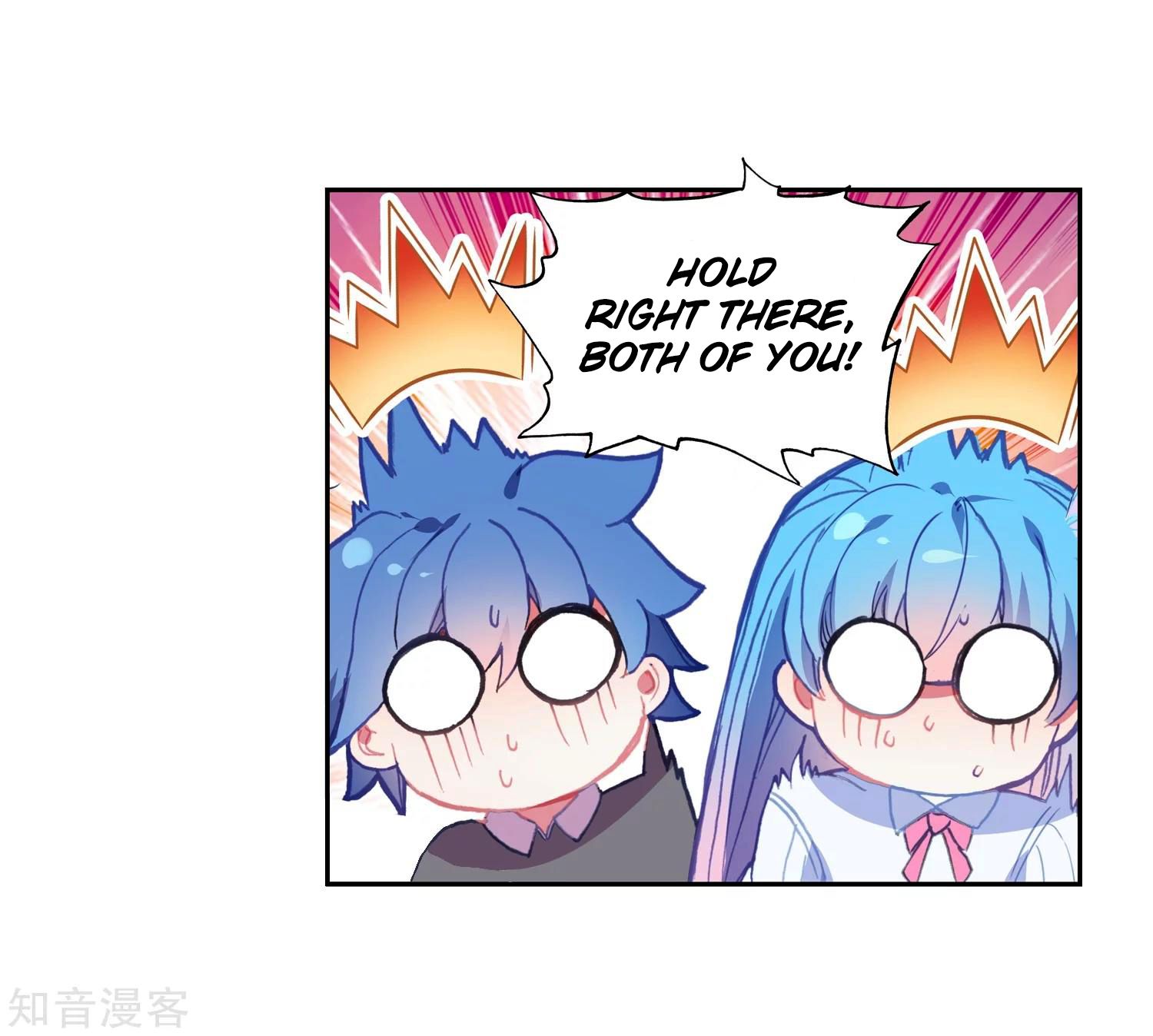 Page 32 of Chapter 202