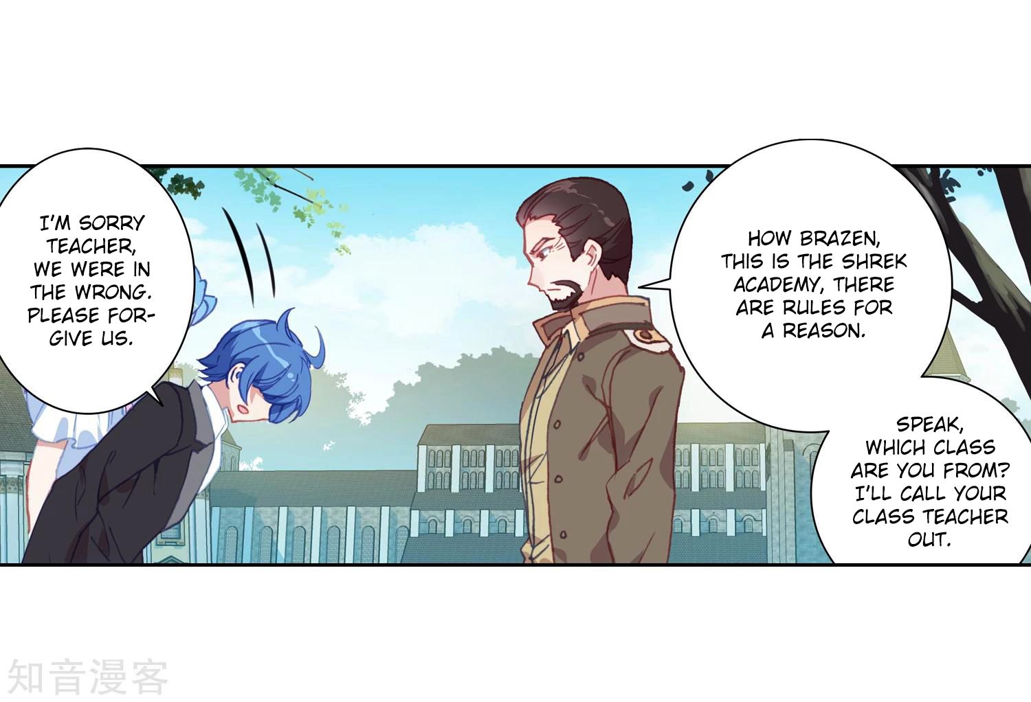 Page 35 of Chapter 202