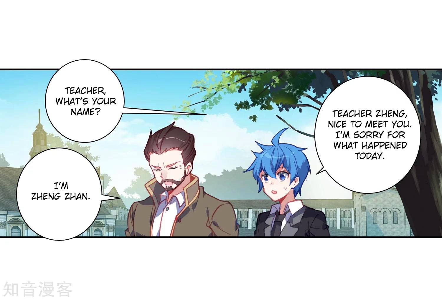Page 38 of Chapter 202