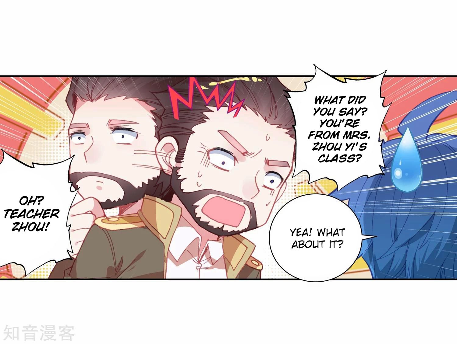 Page 42 of Chapter 202