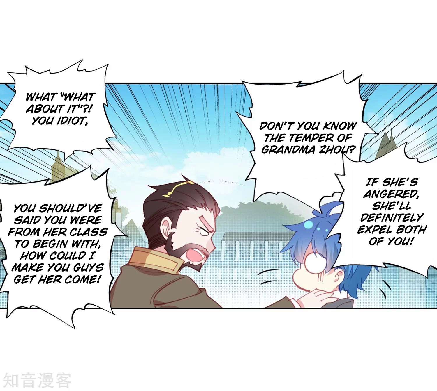Page 43 of Chapter 202