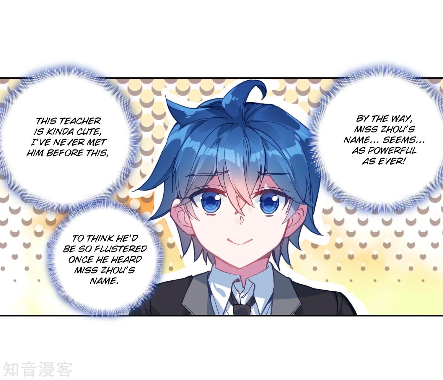 Page 44 of Chapter 202
