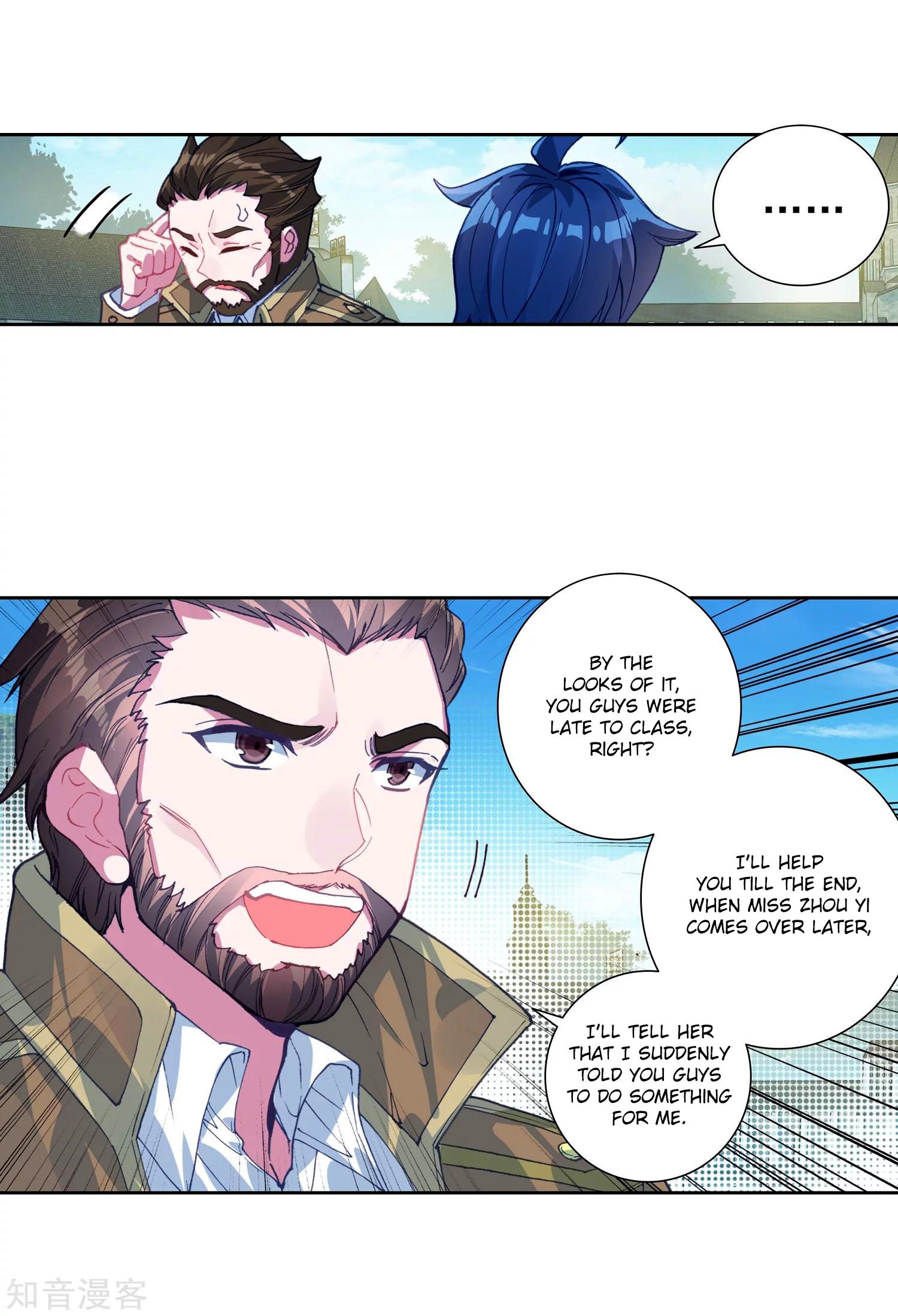 Page 45 of Chapter 202