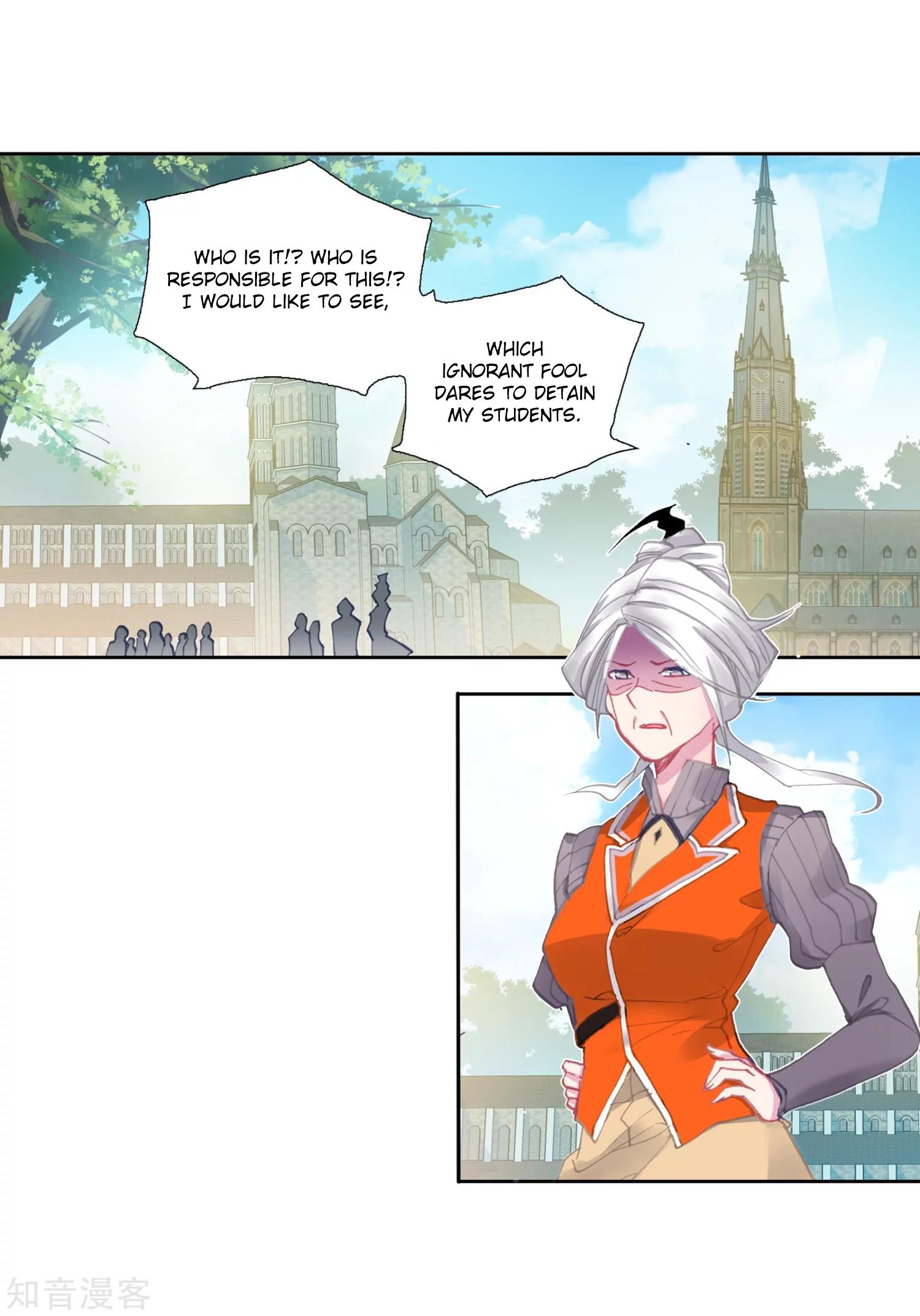 Page 3 of Chapter 203
