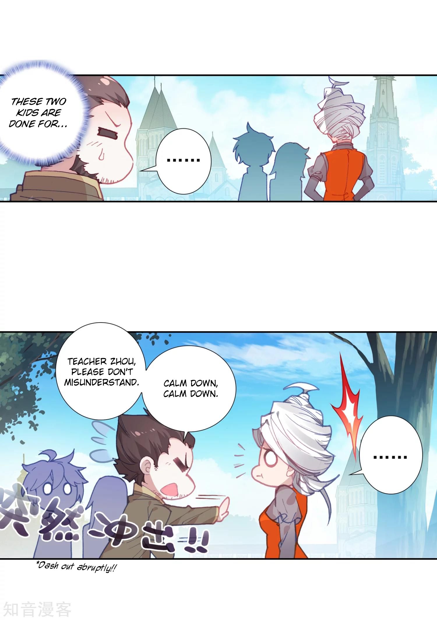 Page 10 of Chapter 203