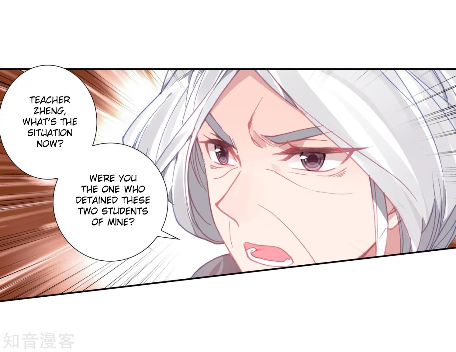 Page 11 of Chapter 203
