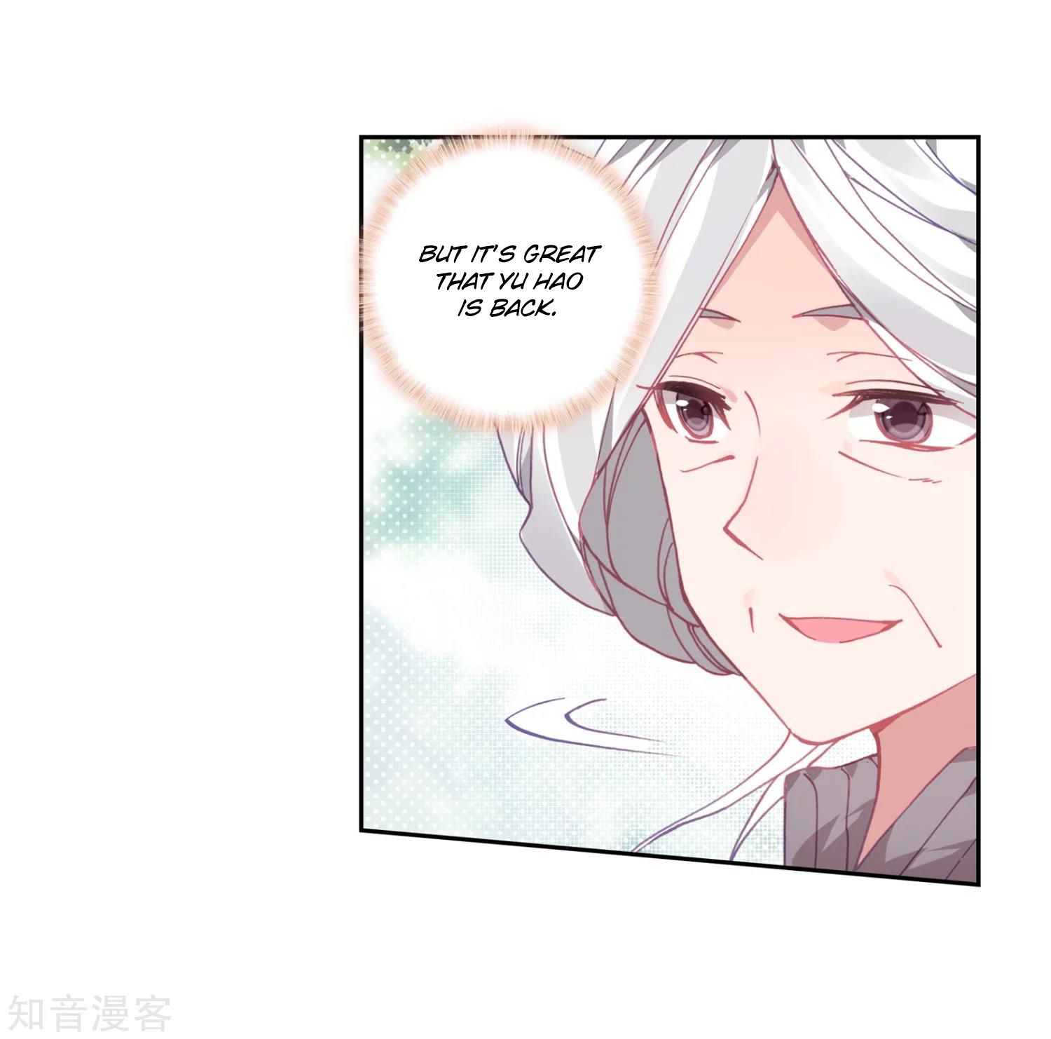 Page 14 of Chapter 203