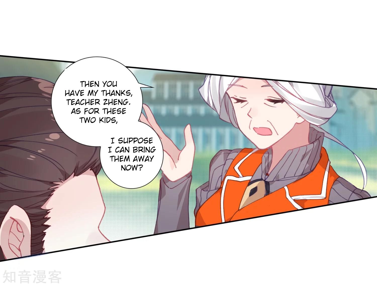 Page 15 of Chapter 203