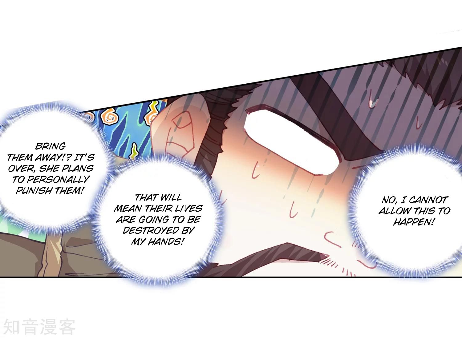 Page 16 of Chapter 203