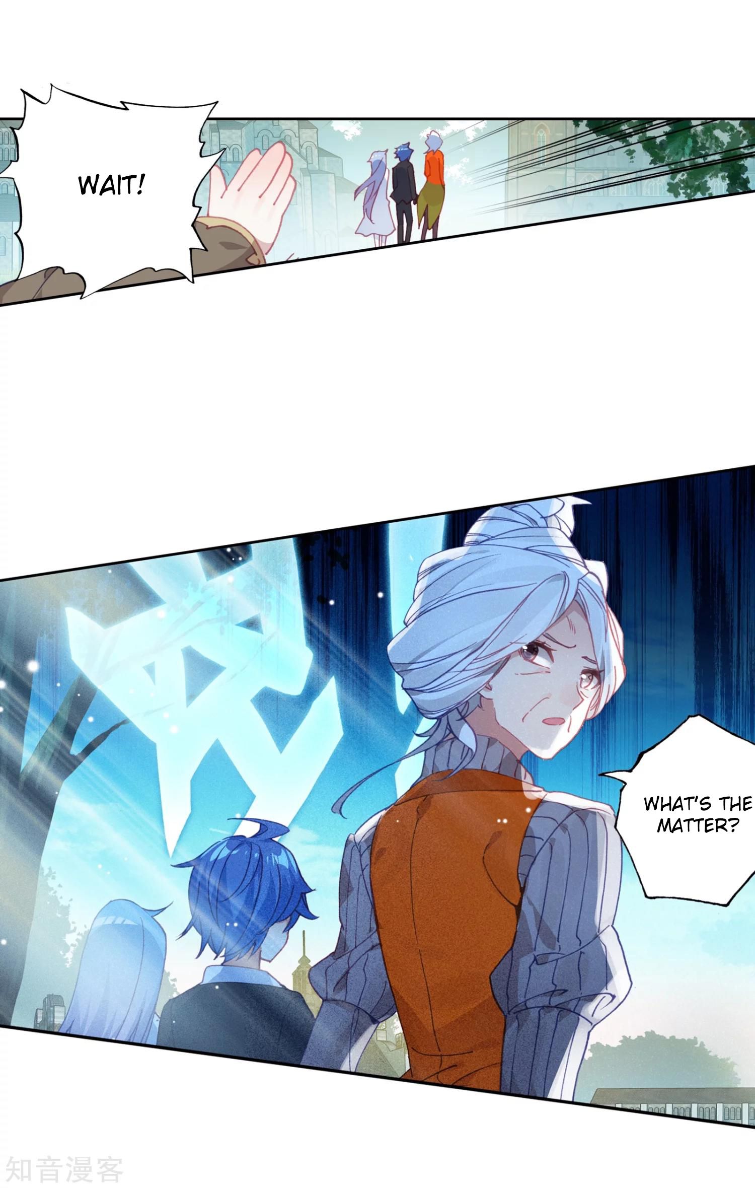 Page 17 of Chapter 203