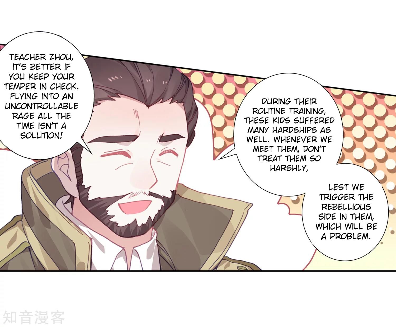 Page 18 of Chapter 203