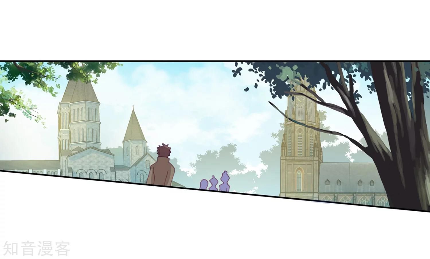 Page 19 of Chapter 203