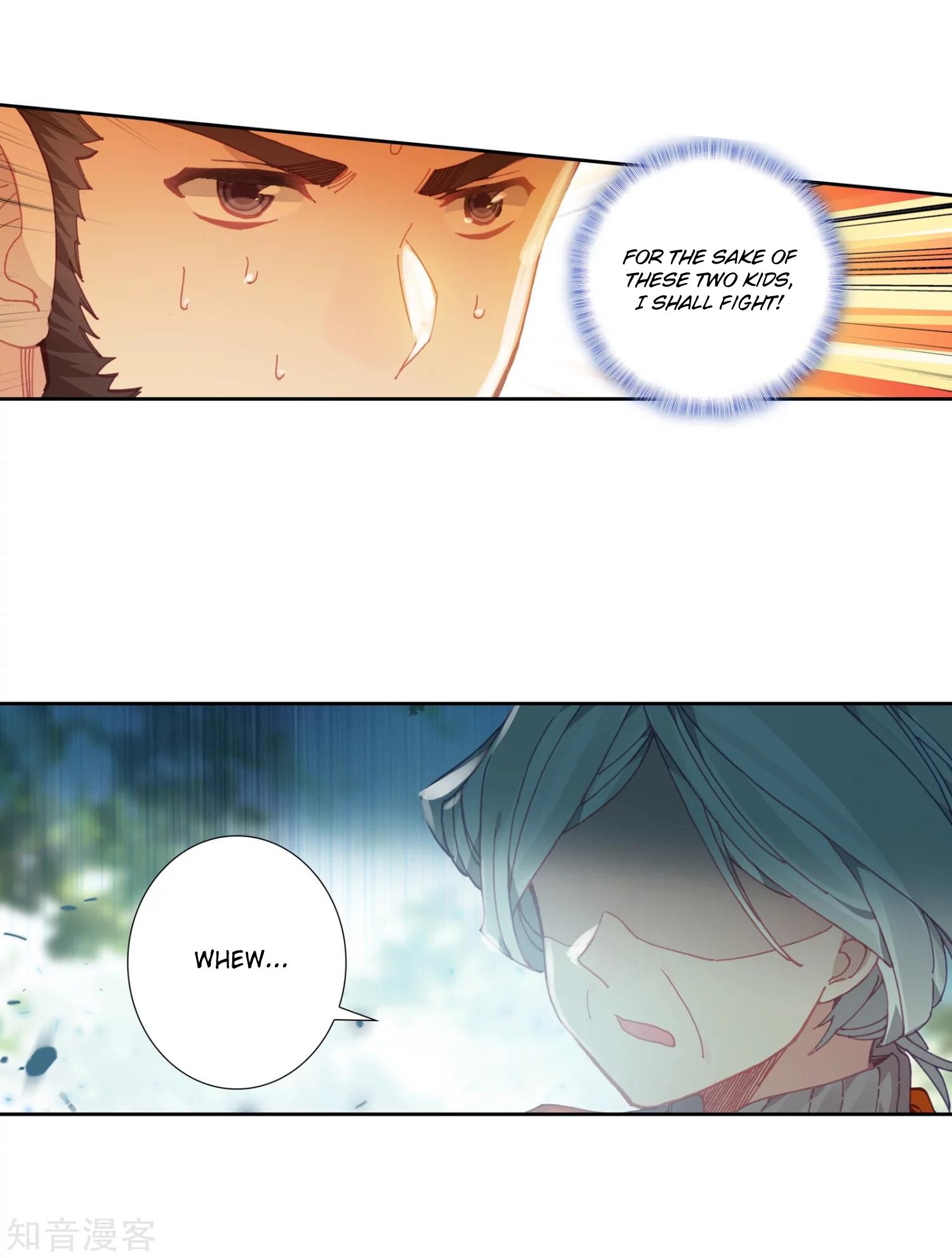 Page 20 of Chapter 203