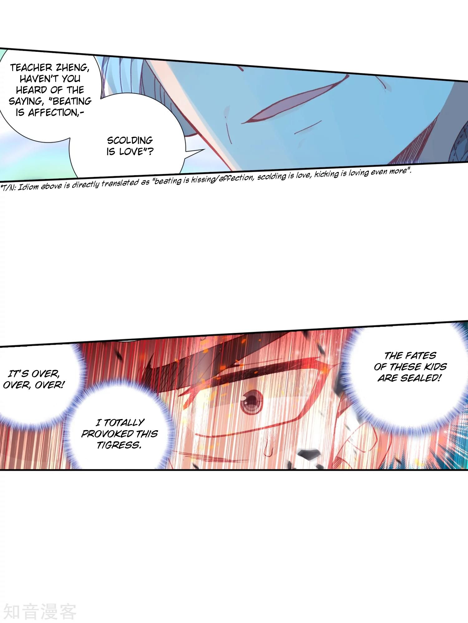 Page 23 of Chapter 203