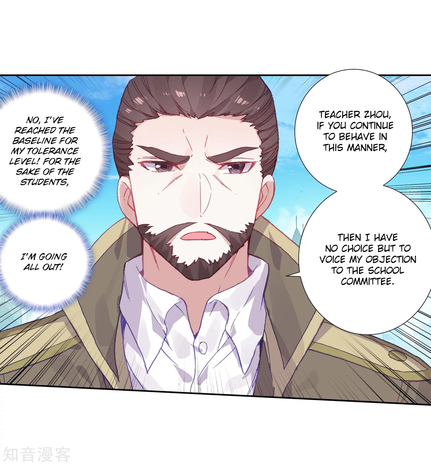 Page 24 of Chapter 203