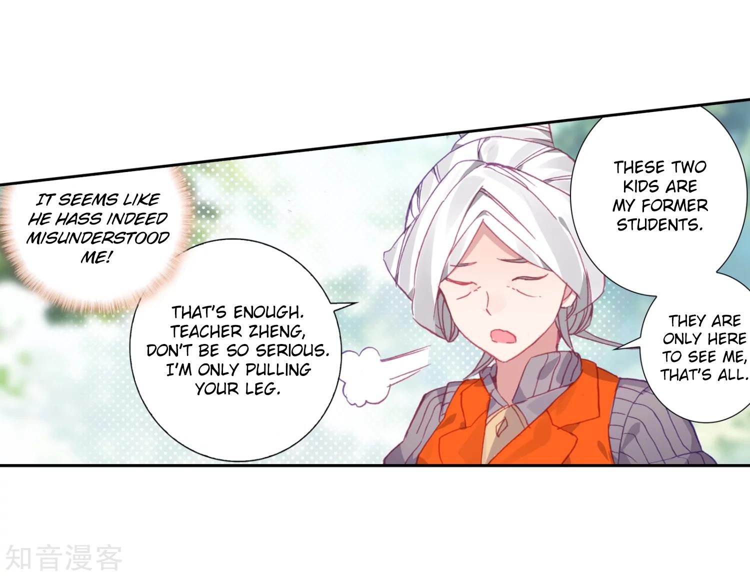 Page 26 of Chapter 203