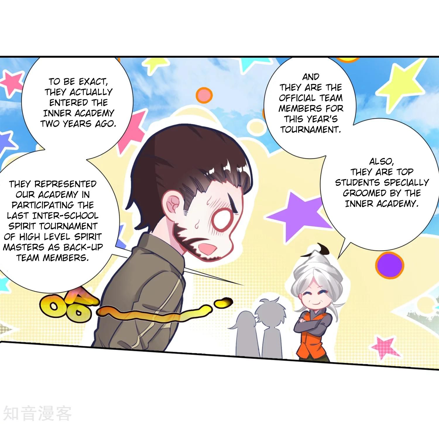 Page 29 of Chapter 203