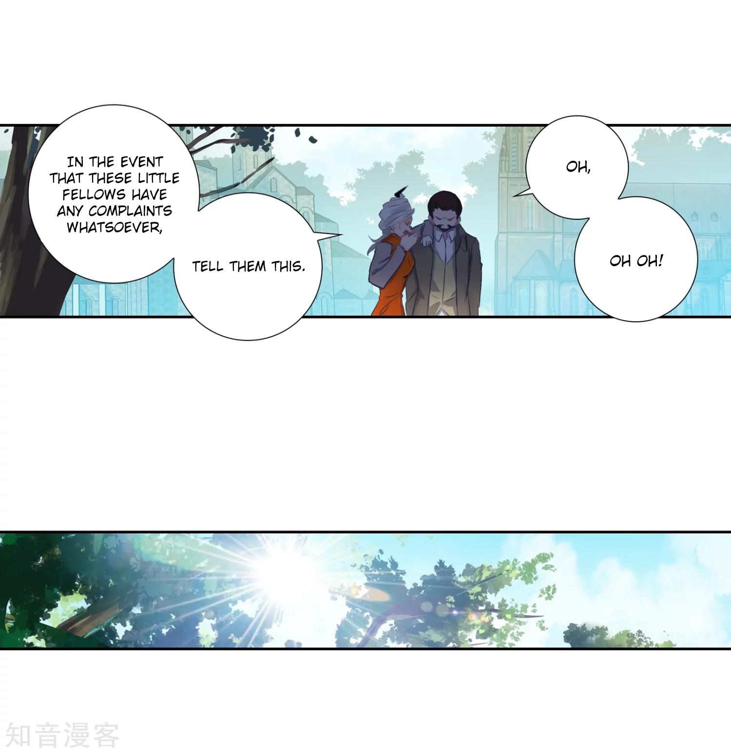 Page 32 of Chapter 203
