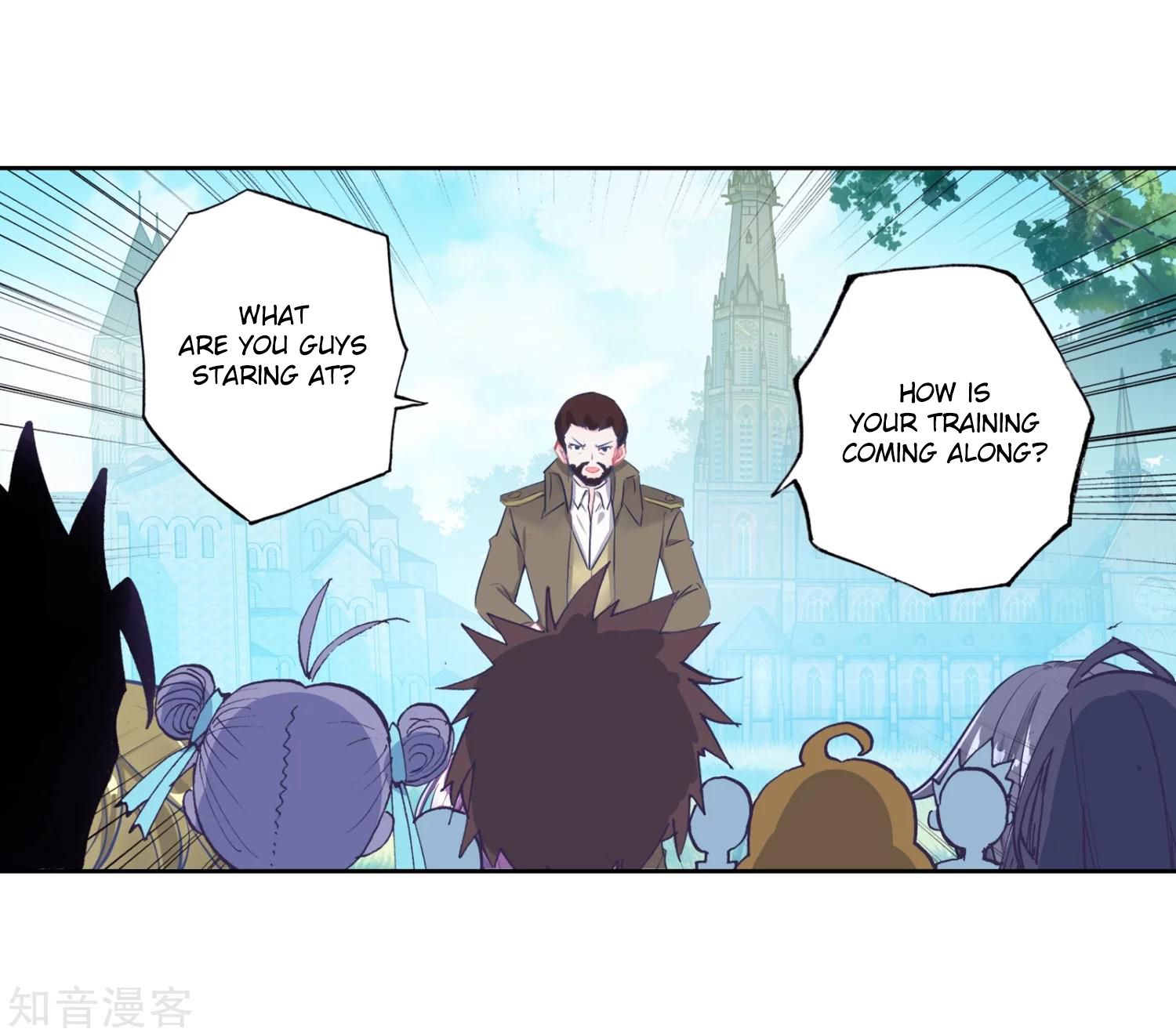 Page 33 of Chapter 203