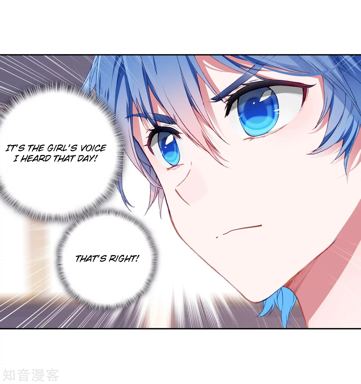 Page 41 of Chapter 203