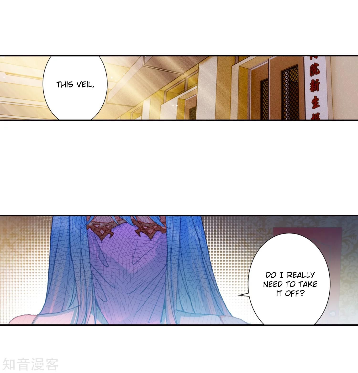 Page 3 of Chapter 204