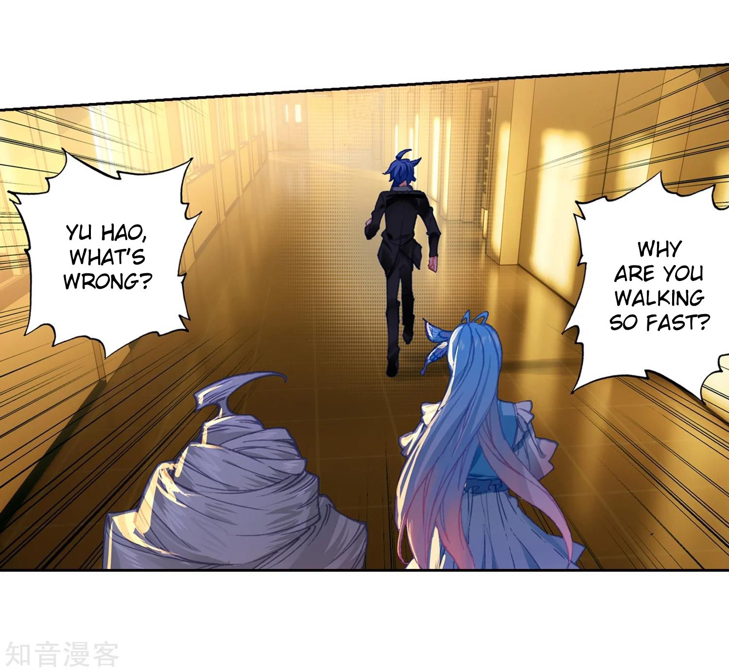 Page 7 of Chapter 204
