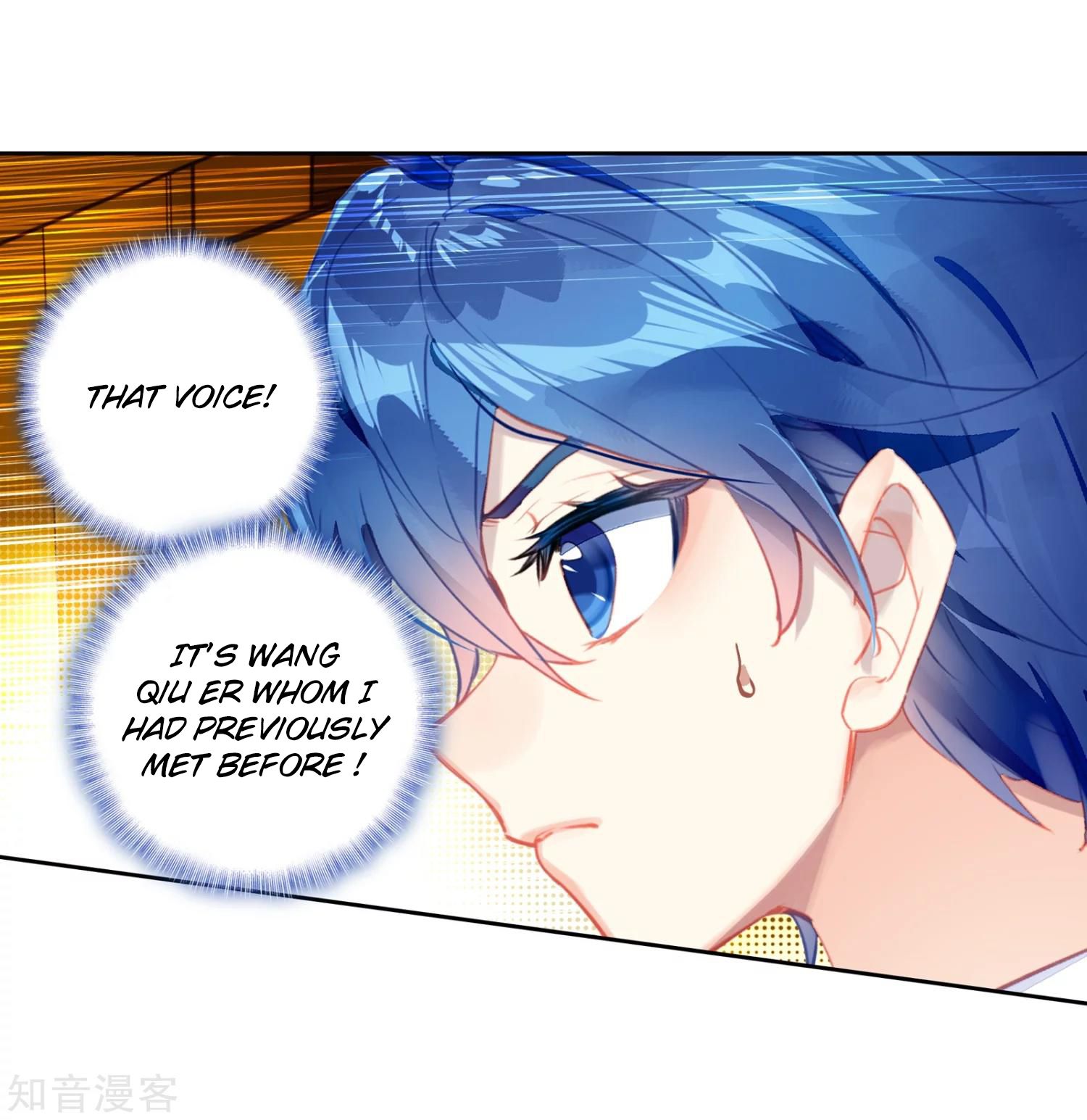 Page 8 of Chapter 204