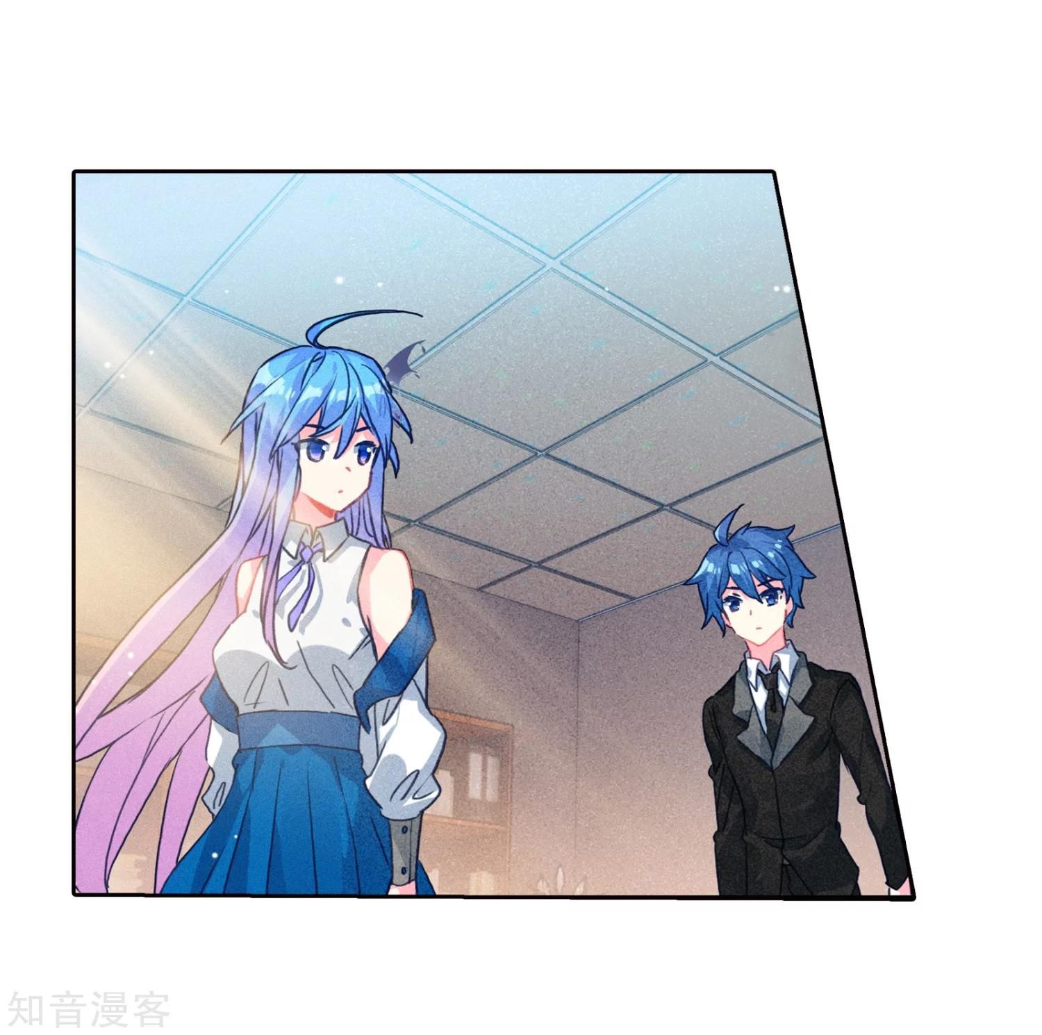 Page 18 of Chapter 204