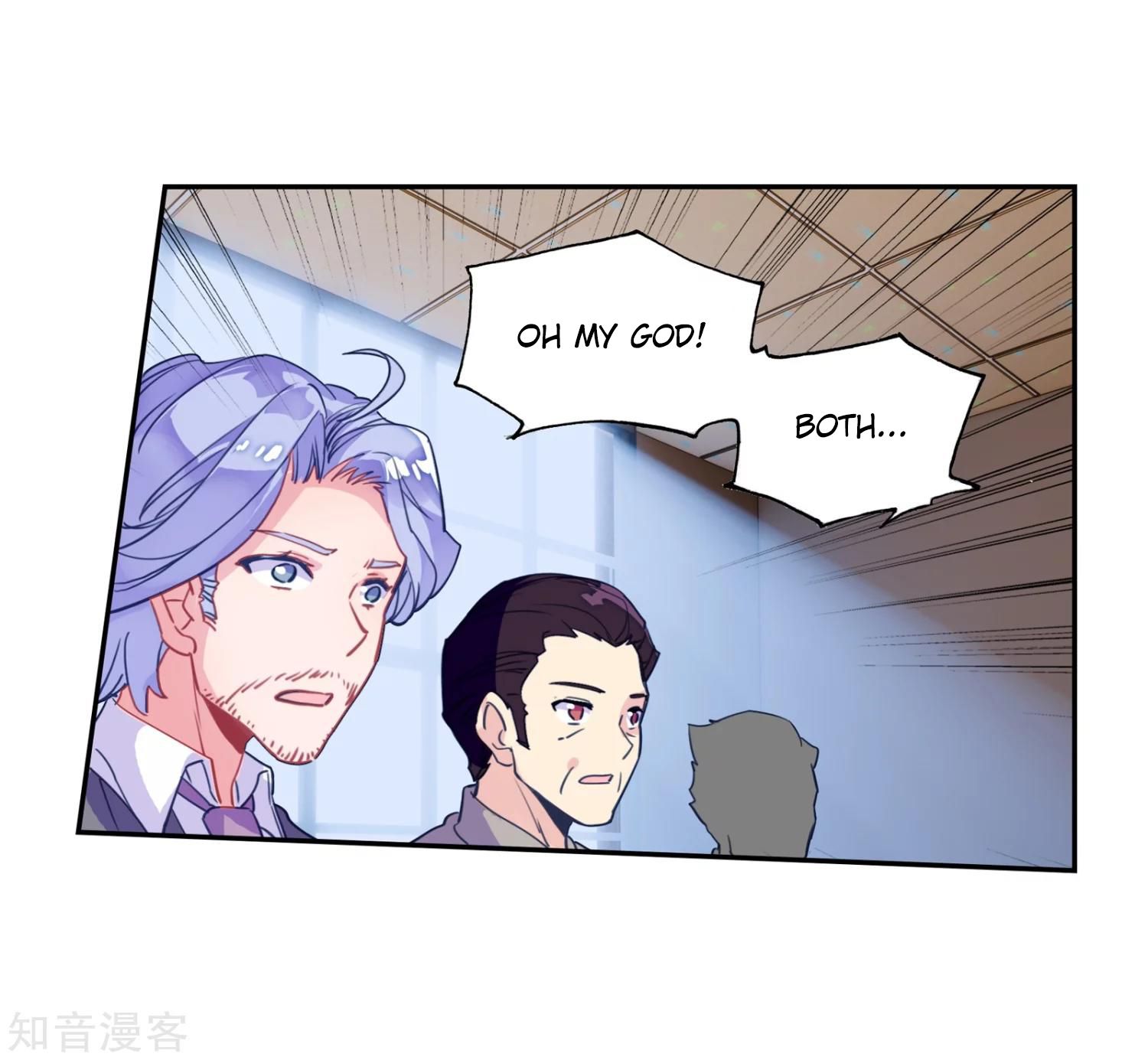 Page 23 of Chapter 204