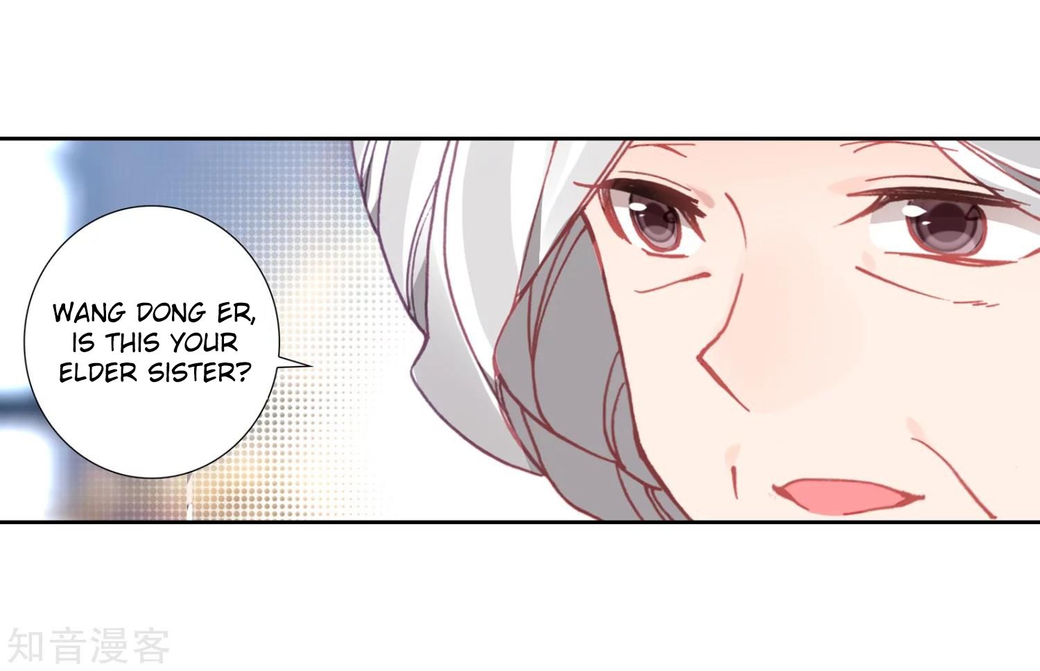 Page 27 of Chapter 204
