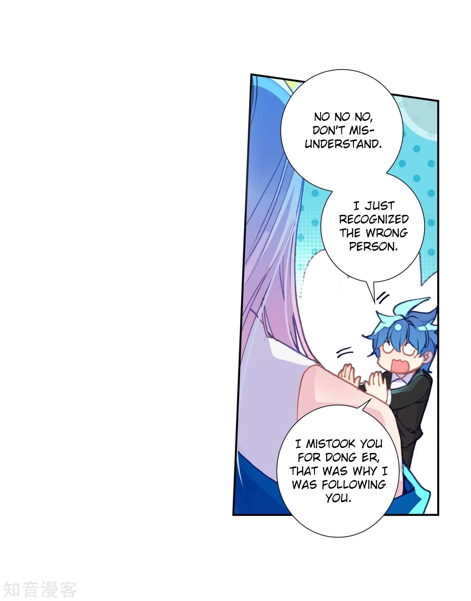 Page 32 of Chapter 204