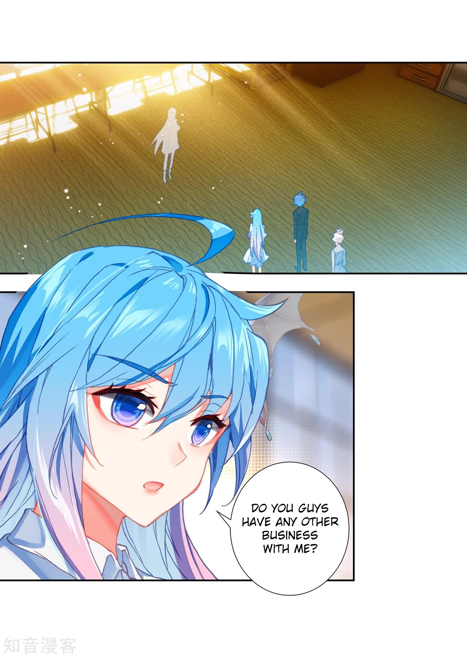 Page 33 of Chapter 204