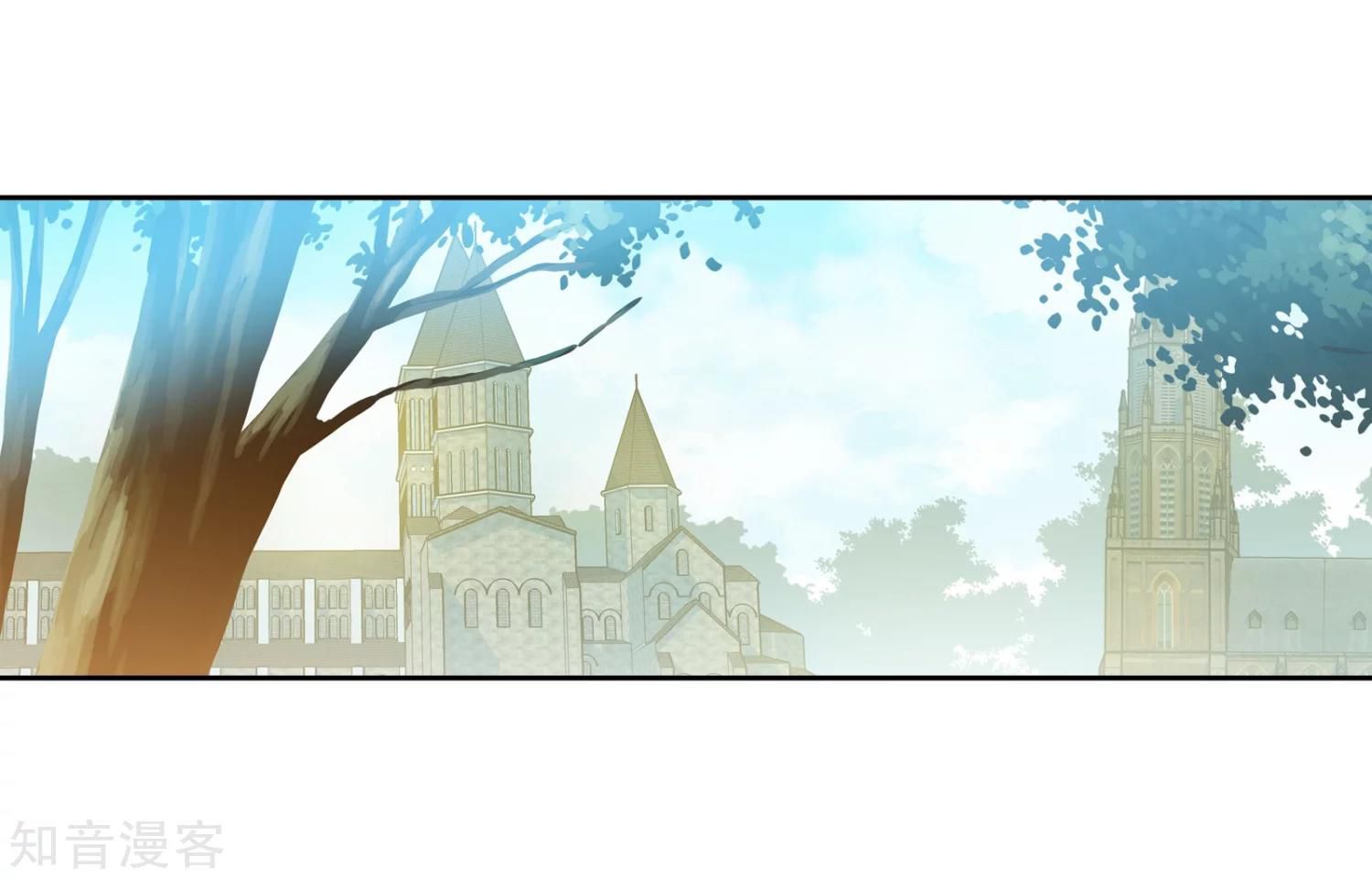 Page 35 of Chapter 204