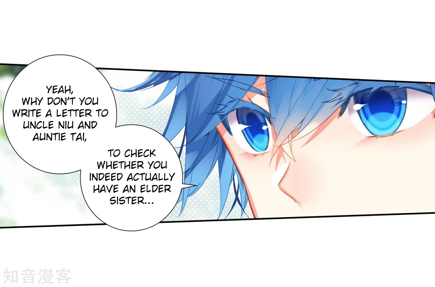 Page 37 of Chapter 204