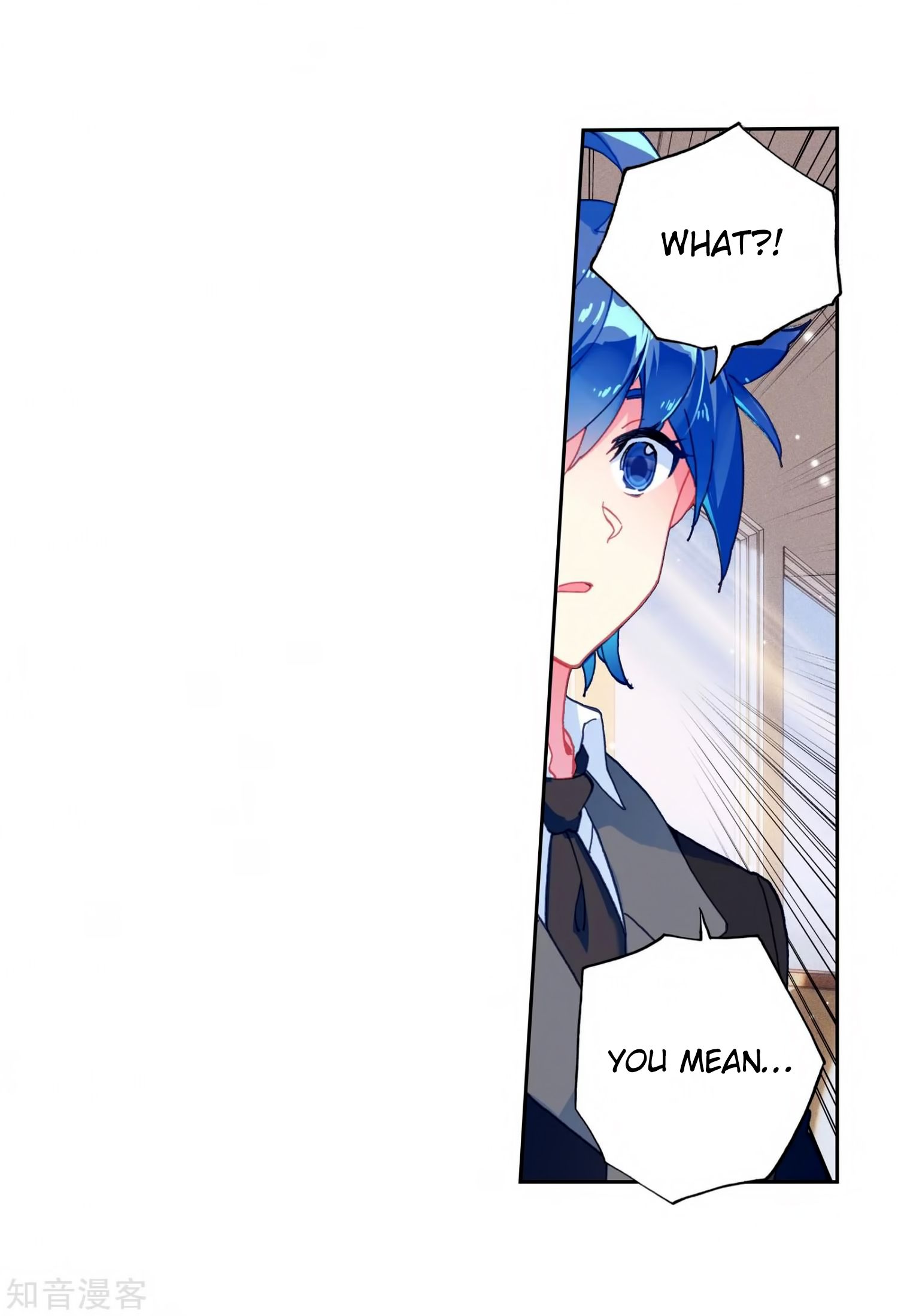 Page 9 of Chapter 205