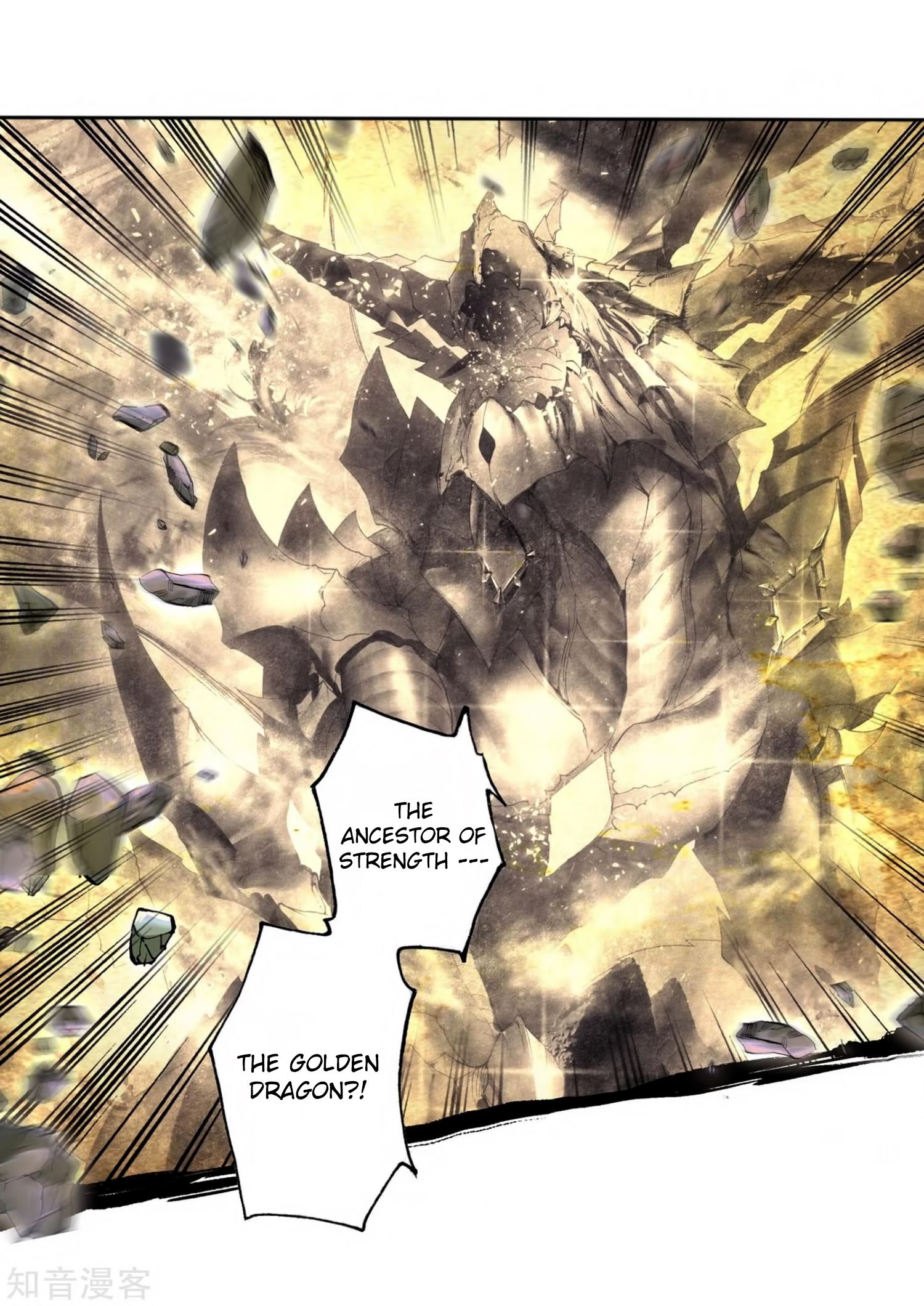 Page 10 of Chapter 205