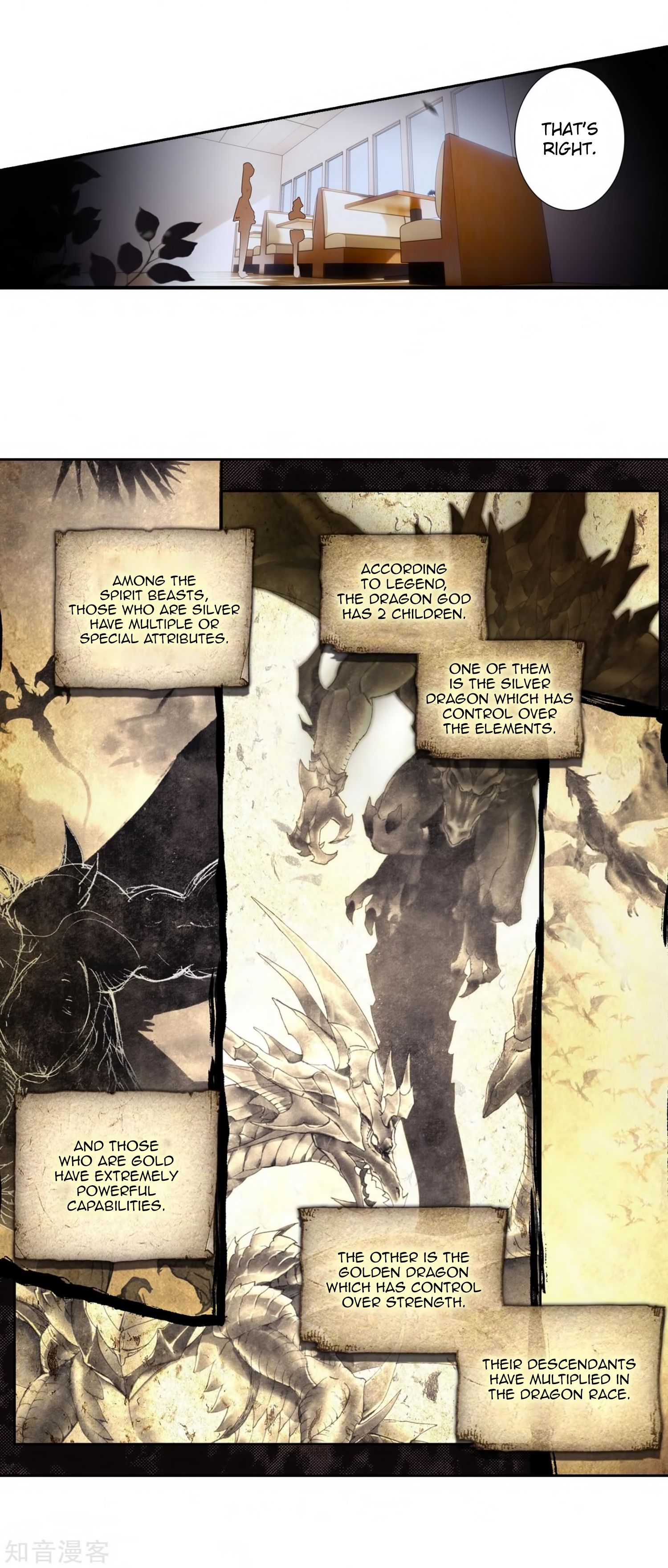 Page 11 of Chapter 205