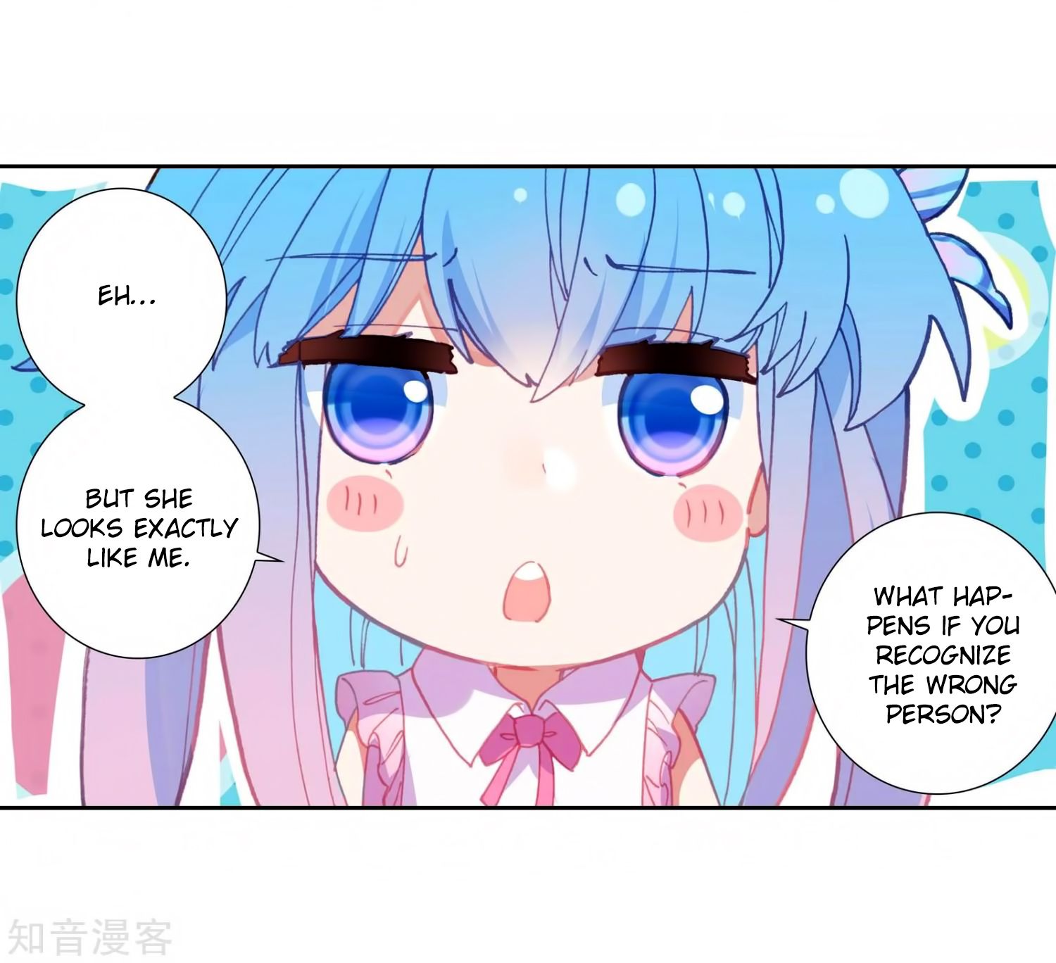Page 14 of Chapter 205