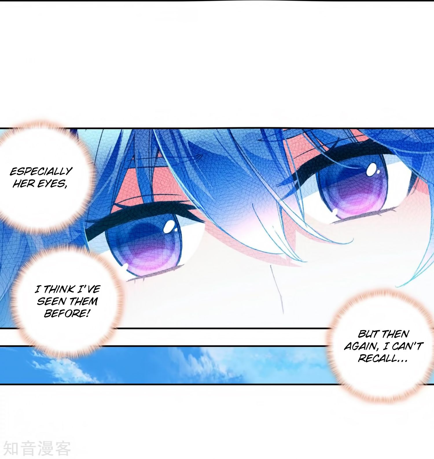 Page 18 of Chapter 205
