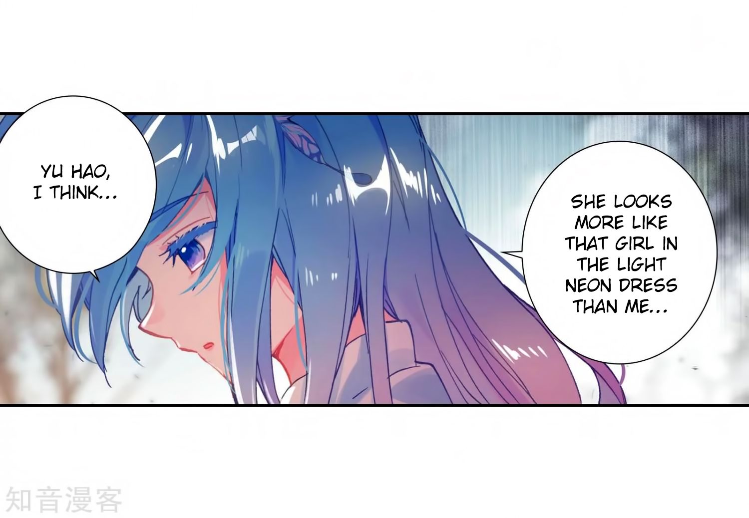 Page 19 of Chapter 205