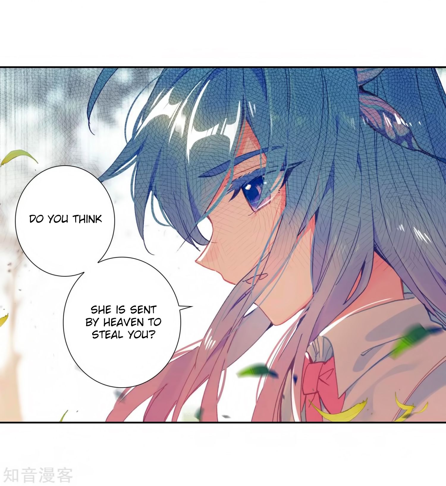 Page 20 of Chapter 205