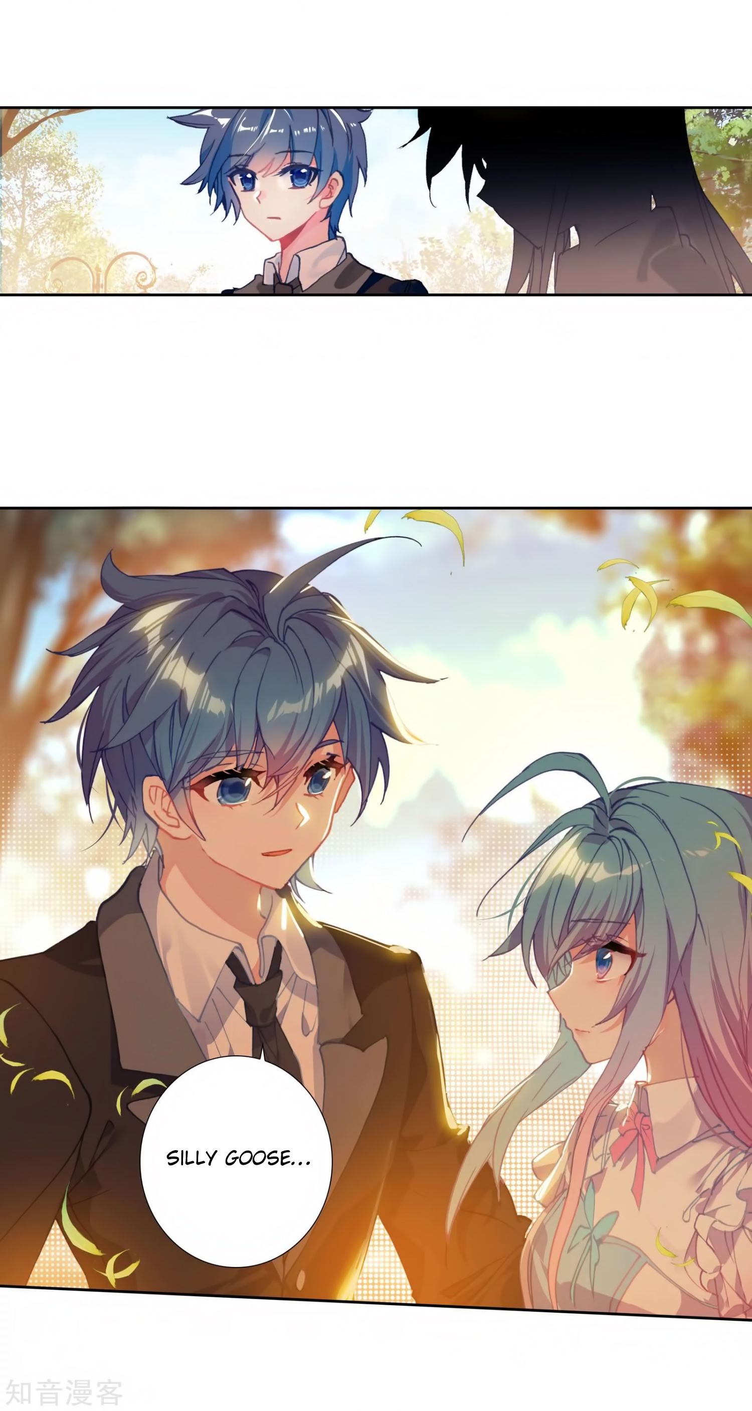 Page 21 of Chapter 205