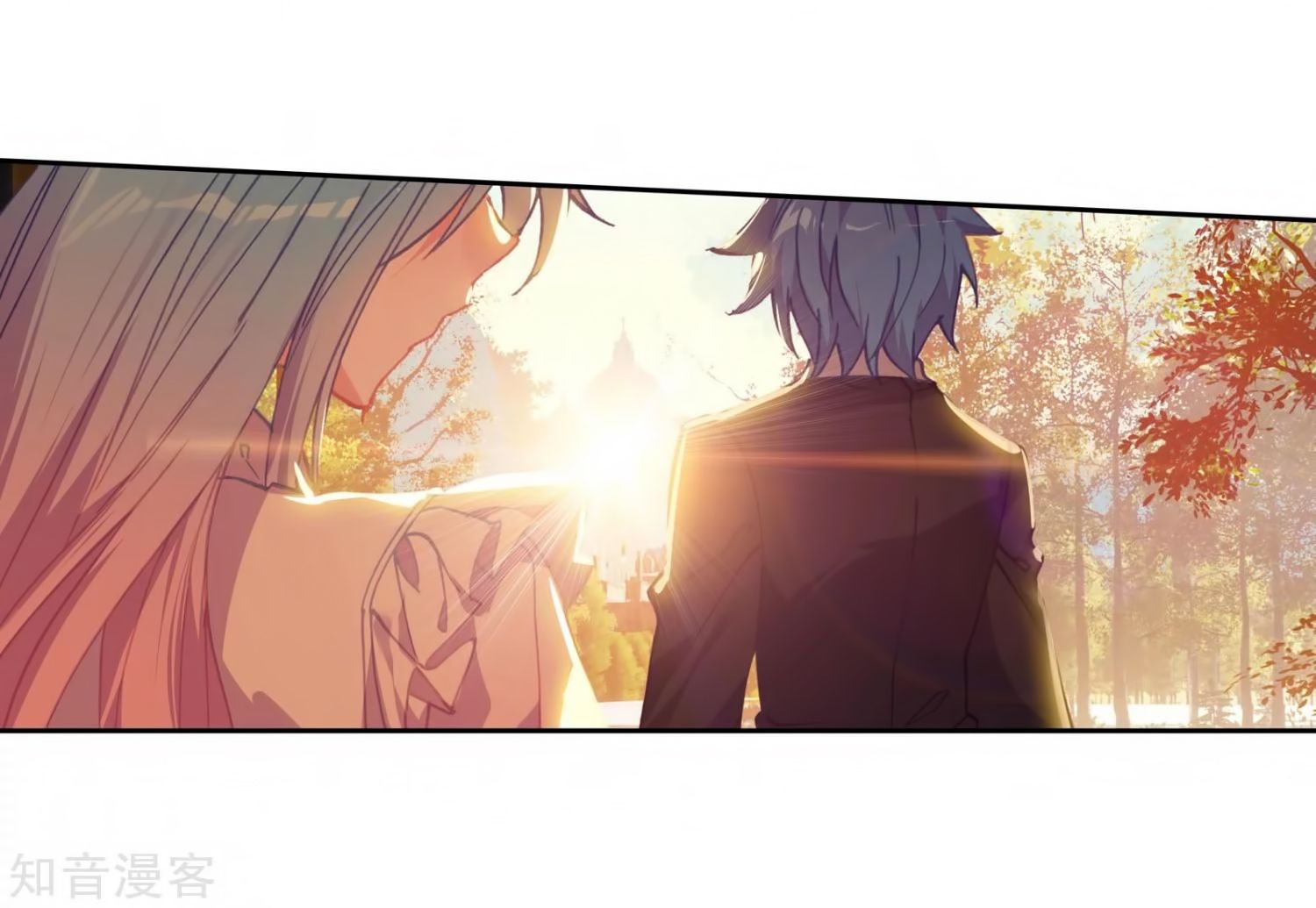 Page 22 of Chapter 205
